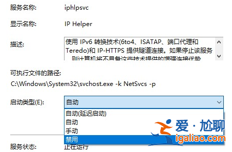 詳細全面的win10優化設置教程？