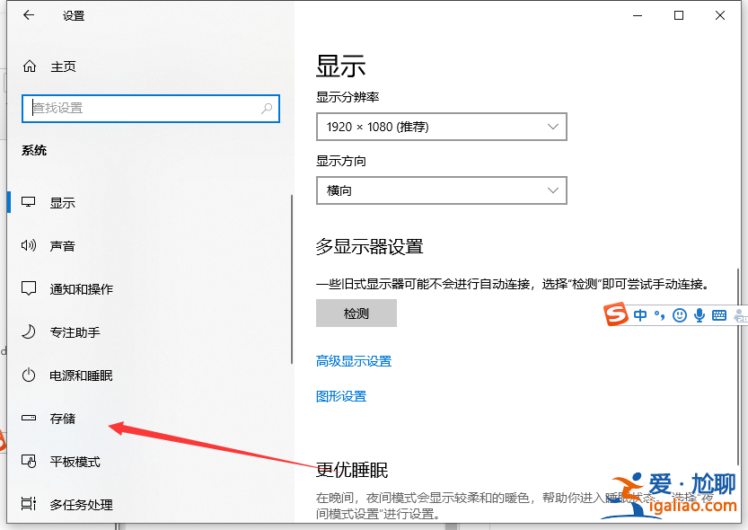 win10C盤怎么清理到最干凈的方法？