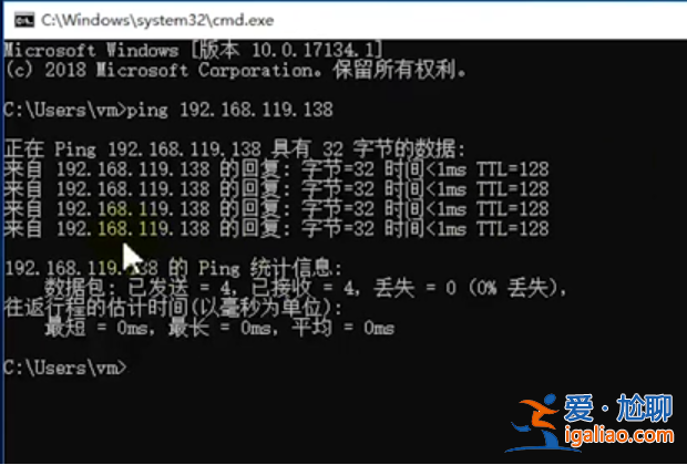 演示win10系統(tǒng)兩臺電腦組建局域網(wǎng)的方法？