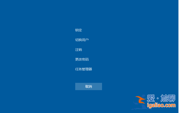 win10電腦玩一會游戲卡死畫面定格怎么辦？