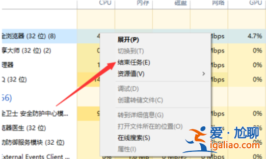 win10系統運行內存占用過高怎么辦？