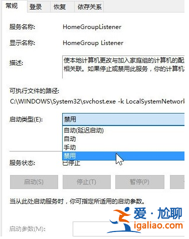 詳細全面的win10優化設置教程？