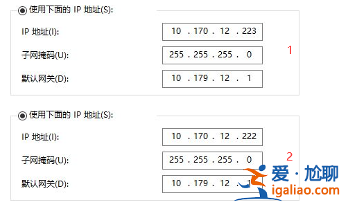 詳解win10兩臺電腦網(wǎng)線直連的操作方法？