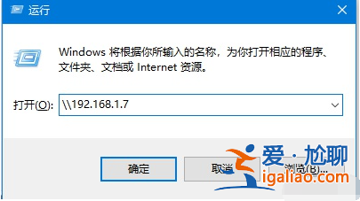 教你win10和win7如何共享打印機? 教你win10和win7如何共享打印機?