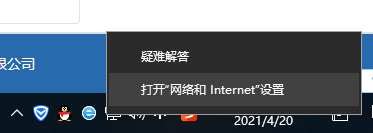 win10看不到共享的電腦怎么辦? win10看不到共享的電腦怎么辦?