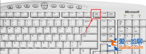 電腦怎么截圖win10電腦截圖方法詳解? 電腦怎么截圖win10電腦截圖方法詳解?