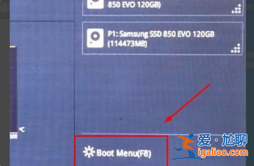win10開機需要恢復怎么解決？
