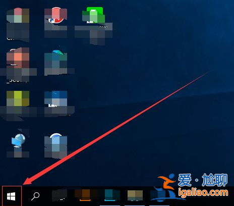 如何禁止win10莫名其妙安裝軟件？