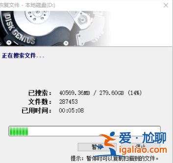 win10系統回收站清空4個月可找回方法? win10系統回收站清空4個月可找回方法?