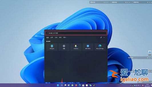 win11到底能不能用安卓應用分享？