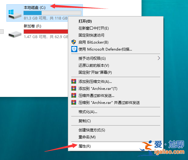 win10系統電腦運行速度慢的解決方法？