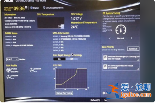 win10開機需要恢復怎么解決？