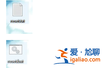 win10電腦定時重啟的具體操作步驟？
