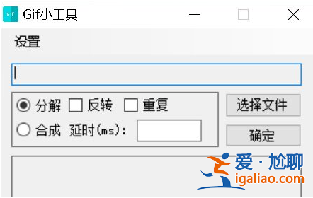 win10此應用無法在你的電腦上運行如何處理? win10此應用無法在你的電腦上運行如何處理?