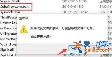 手把手教你win10關閉彈出廣告操作教程? 手把手教你win10關閉彈出廣告操作教程?