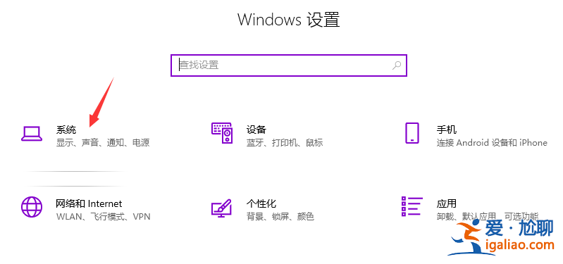 win10系統(tǒng)電腦無(wú)法正常關(guān)機(jī)解決方法？