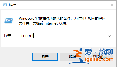 win10系統運行內存占用過高怎么辦？