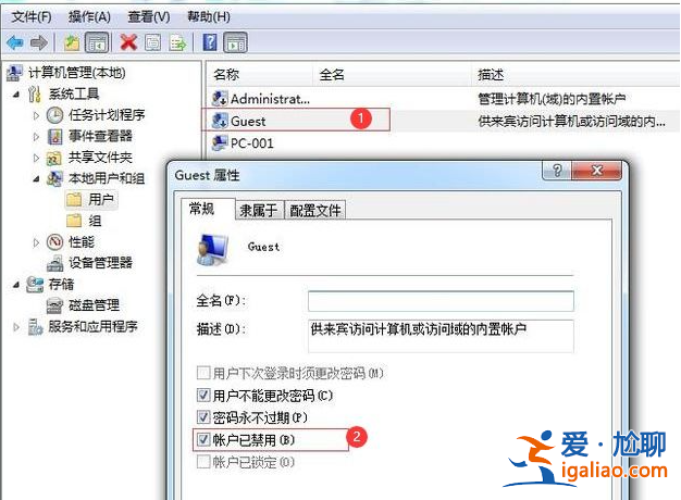 教你win10和win7如何共享打印機? 教你win10和win7如何共享打印機?