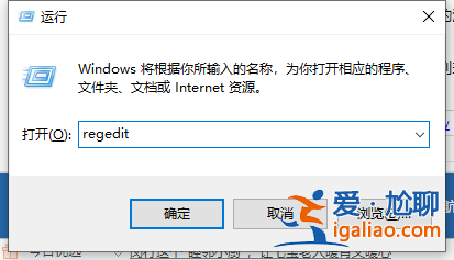 win10開機輸入密碼界面黑屏的解決方法？