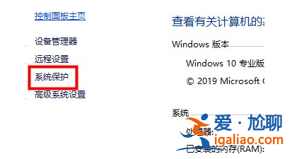 詳細全面的win10優化設置教程？