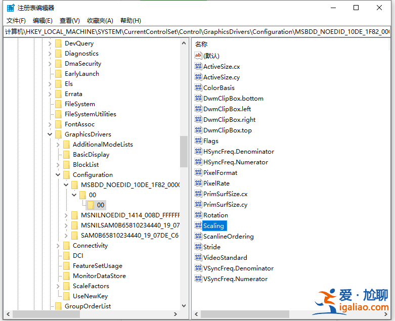 win10血戰上海灘怎么放到電腦全屏? win10血戰上海灘怎么放到電腦全屏?