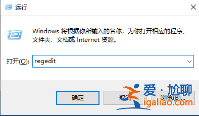 小編教你win10護眼模式怎么設置？