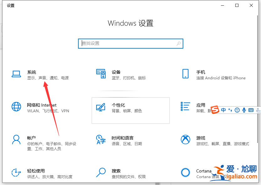 win10C盤怎么清理到最干凈的方法？