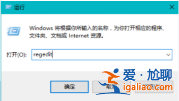 win10電腦軟件顯示不是有效的win32應用程序怎么辦? win10電腦軟件顯示不是有效的win32應用程序怎么辦?