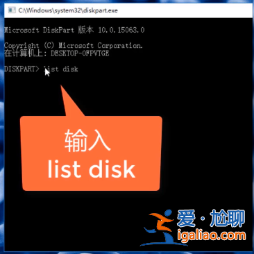 win10迅速查看硬盤容量方法？