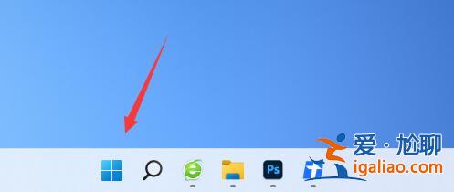 電腦win11怎么把微信放桌面？