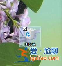 win10系統回收站清空4個月可找回方法? win10系統回收站清空4個月可找回方法?
