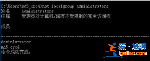 教你win10查看工作組電腦的方法？