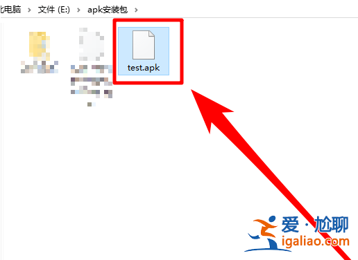 Win10電腦如何打開apk文件？Win10開啟apk文件實例教程？