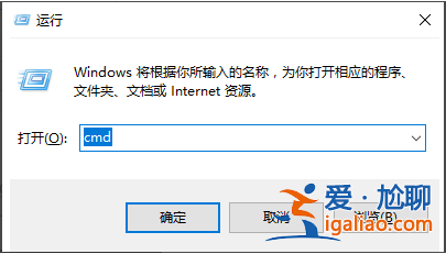 win10開機黑屏怎么辦的解決方法？