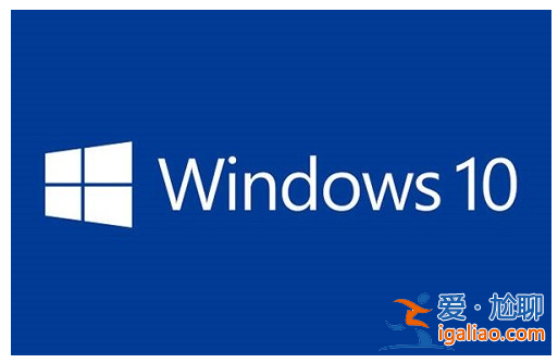 Win10系統重裝會刪除全部文件嗎？？