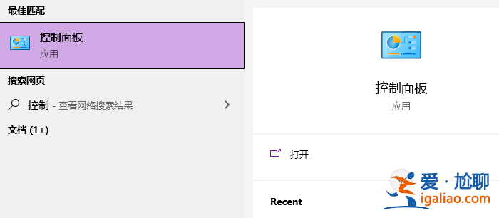 window10電腦自動(dòng)開機(jī)是怎么回事？