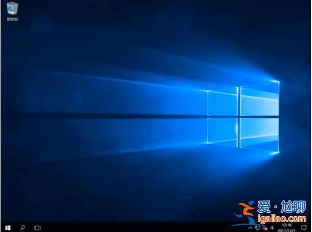 win10電腦系統純凈版和專業版的區別? win10電腦系統純凈版和專業版的區別?