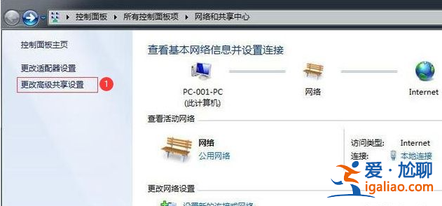 教你win10和win7如何共享打印機? 教你win10和win7如何共享打印機?