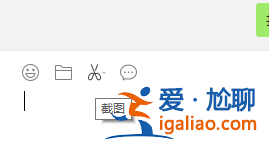 電腦怎么截圖win10電腦截圖方法詳解? 電腦怎么截圖win10電腦截圖方法詳解?
