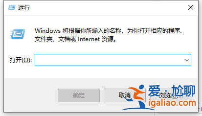 如何加快電腦開機速度win10具體教程? 如何加快電腦開機速度win10具體教程?