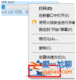 詳細全面的win10優化設置教程？