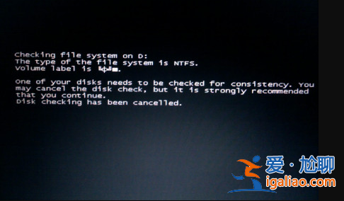 Windows7黑屏圖片是什么樣的？