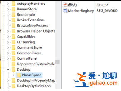 win10回收站刪除的文件怎么恢復？