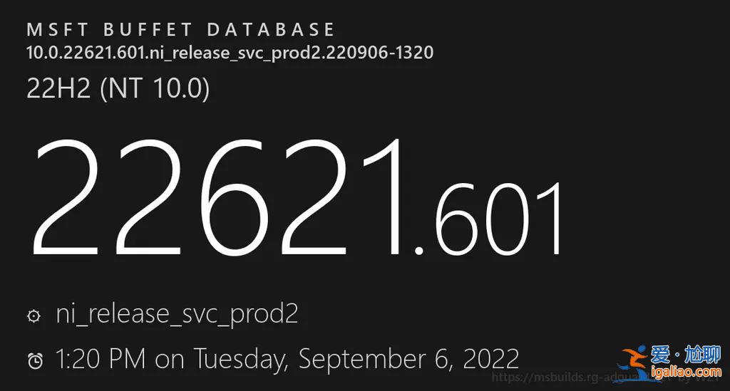 微軟交錯發布Windows 11更新：修復雙SIM卡通話問題？