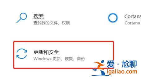 Win10怎樣初始化電腦？Win10初始化電腦的方式？