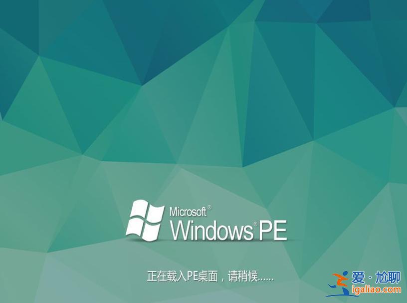 win10開機(jī)密碼忘了怎么解決？