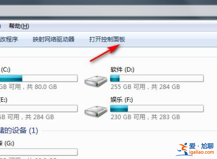 臺(tái)式電腦系統(tǒng)還原操作教程？
