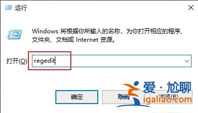 win10電腦無法使用Alt+Tab切換窗口如何解決？？