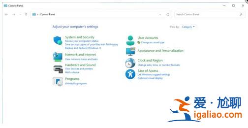win11下載軟件被阻止怎么處理? win11下載軟件被阻止怎么處理?