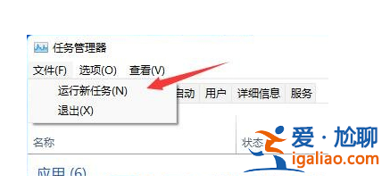 解決win11打開(kāi)瀏覽器黑屏閃屏? 解決win11打開(kāi)瀏覽器黑屏閃屏?